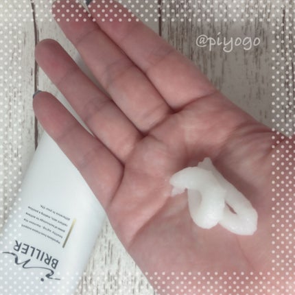 ピールモイストクレンジングバーム/インブリエ/クレンジングバームを使ったクチコミ(3枚目)