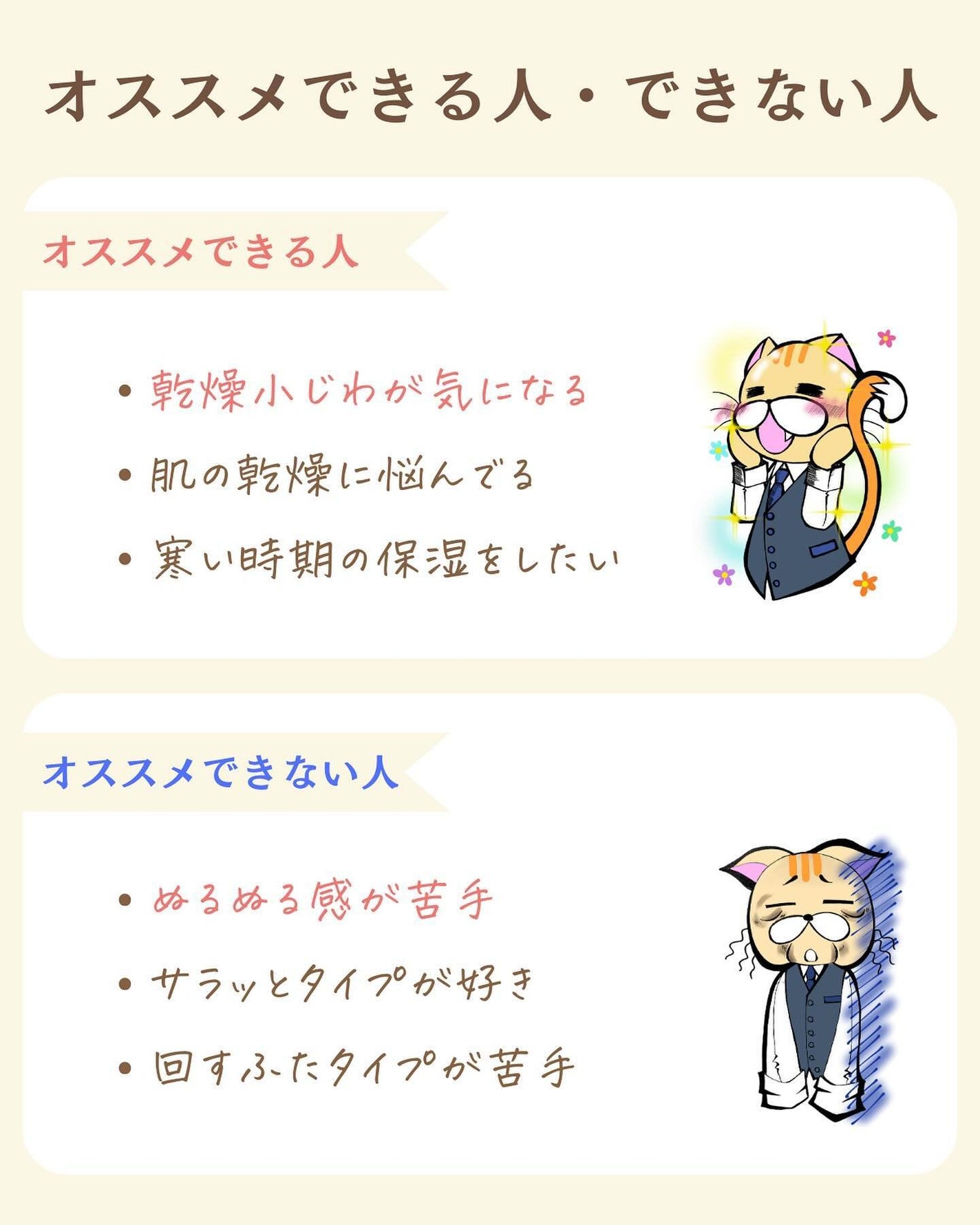 プチソム【プチプラスキンケアソムリエ】|ケン on LIPS 「..他のガチレビューはこちら✨👇@ken.puchipura...」(7枚目)