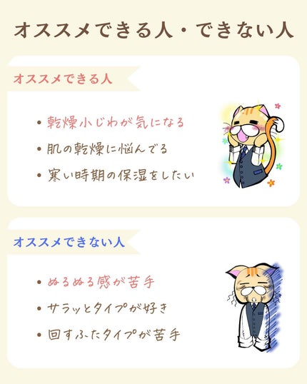 プチソム【プチプラスキンケアソムリエ】|ケン on LIPS 「..他のガチレビューはこちら✨👇@ken.puchipura...」(7枚目)