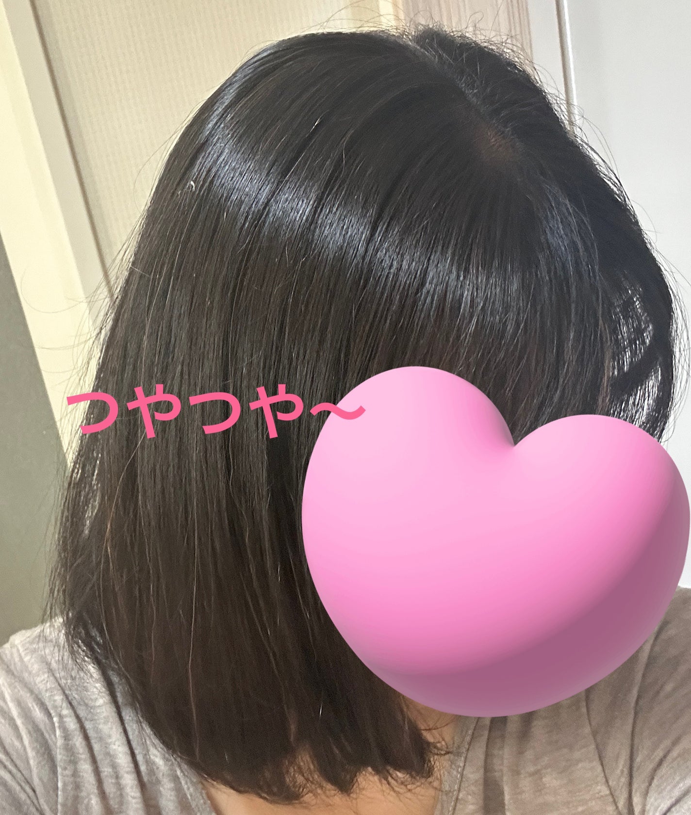 オイルインシャンプー/オイルインコンディショナー (グロス&リペア)/ディアボーテ/市販シャンプーを使ったクチコミ(4枚目)