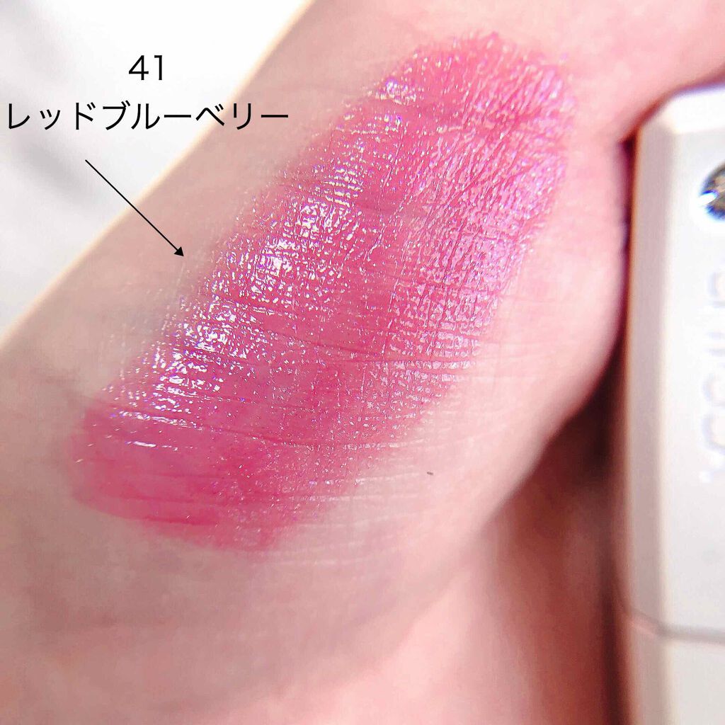 メスメリック リップスティック/CHICCA/口紅を使ったクチコミ(3枚目)