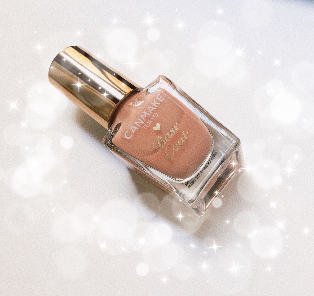 カラフルネイルズ/キャンメイク/マニキュアを使ったクチコミ(1枚目)