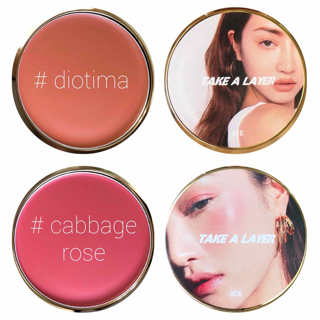 3CE TAKE A LAYER MULTI POT #DIOTIMA/3CE/ジェル・クリームチークを使ったクチコミ（3枚目）