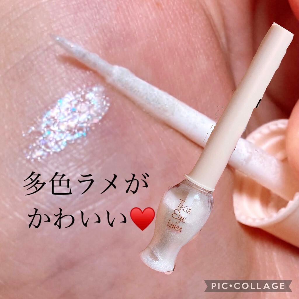 ãã£ã¢ãŒ ã¢ã€ã©ã€ããŒ/ETUDE/ãªãããã¢ã€ã©ã€ããŒã䜿ã£ãã¯ãã³ãïŒ5æç®ïŒ