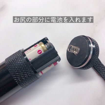 ジェルネイル(ライト対応)/セリア/ジェルネイルを使ったクチコミ(5枚目)