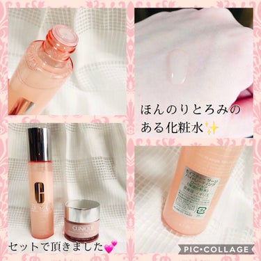 モイスチャー サージ ハイドレーティング ローション 100ml/CLINIQUE/化粧水を使ったクチコミ（2枚目）