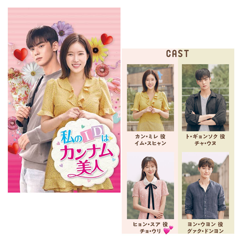 ニュアンスカラー シャドウ/BABYMEE/単色アイシャドウを使ったクチコミ（3枚目）