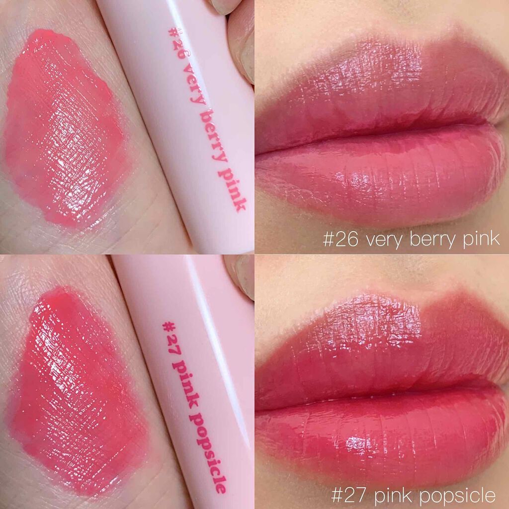 ジューシーラスティングティント/rom&nd/リップティントを使ったクチコミ(1枚目)