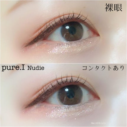 pure.I(ピュールアイ) Nudie(ヌーディー)/pure.I/カラーコンタクトレンズの画像