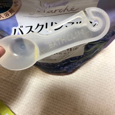 バスクリンマルシェ レモングラスの香り/バスクリン/入浴剤を使ったクチコミ（5枚目）