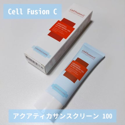 アクアティカサンスクリーン100/Cell Fusion C(セルフュージョンシー)/日焼け止めクリームを使ったクチコミ(2枚目)