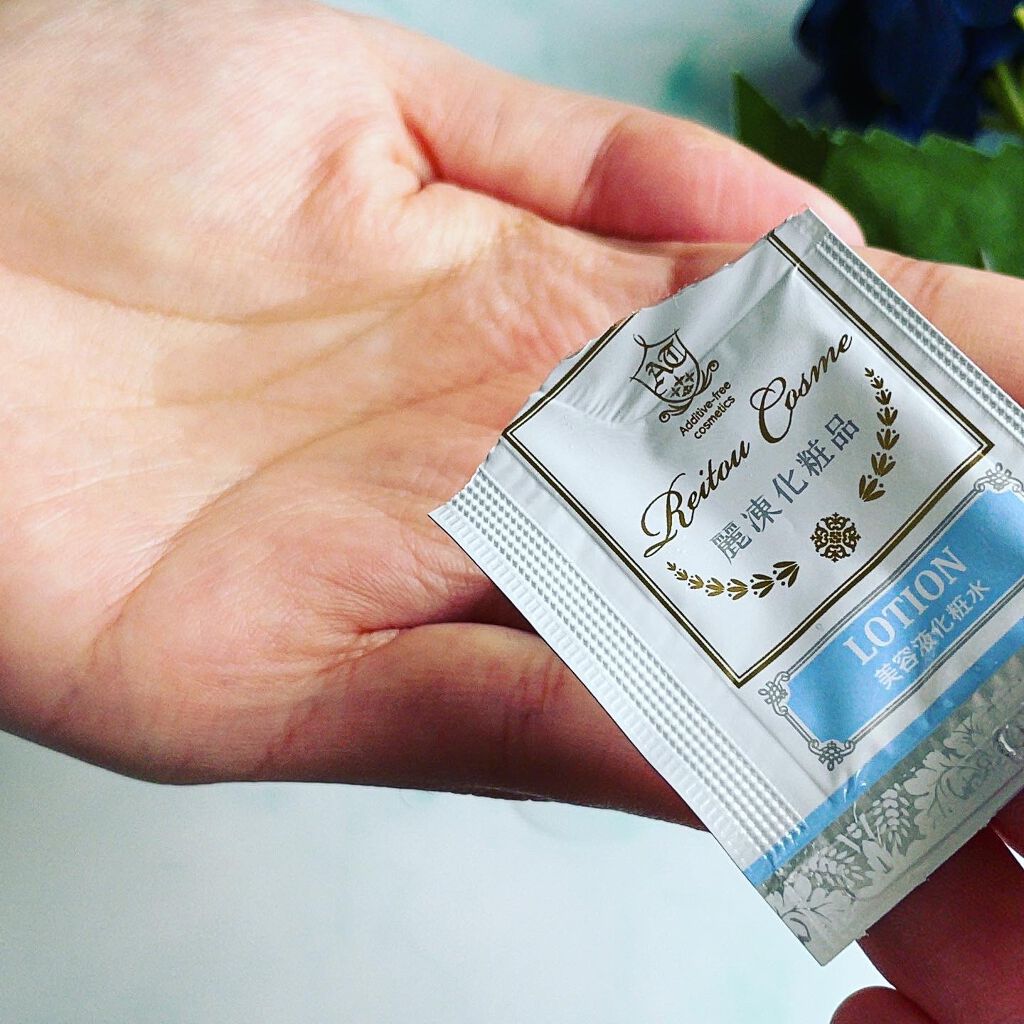 美容液化粧水/麗凍化粧品/化粧水を使ったクチコミ(5枚目)