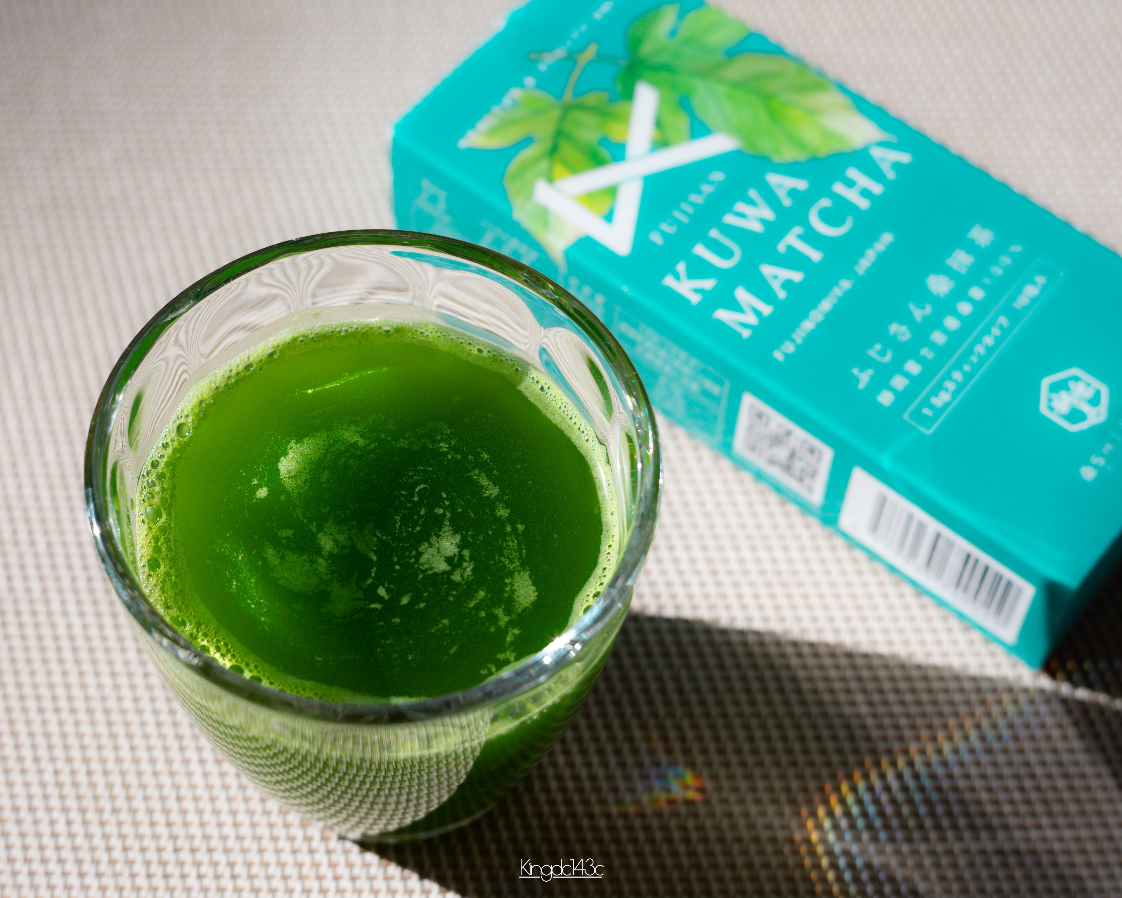 ふじさん桑抹茶/桑SHIROTO/ドリンクを使ったクチコミ（1枚目）