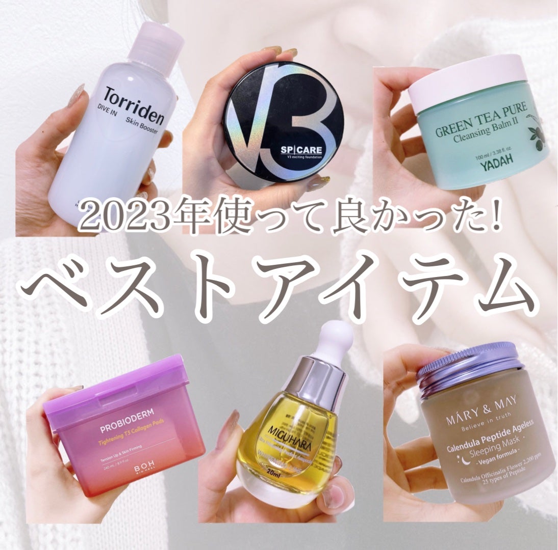 フルフィットプロポリスシナジートナー/COSRX/化粧水を使ったクチコミ(1枚目)