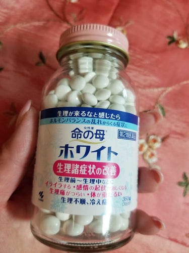 命の母ホワイト(医薬品)/命の母/その他を使ったクチコミ（1枚目）