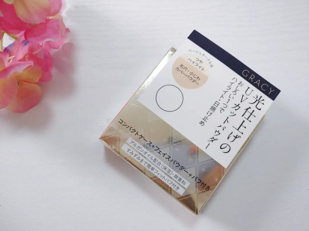 グレイシィ 光仕上げパウダーＵＶのクチコミ「光仕上げのUVカットパウダー！
おしろいひとつで
ハイライト、日焼け止めに。

パクトをあけて.....」（2枚目）