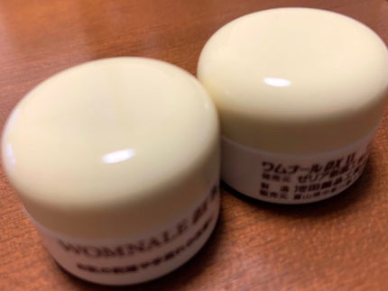 ワムナールプラス20(医薬品)/ゼリア新薬工業/その他を使ったクチコミ(1枚目)