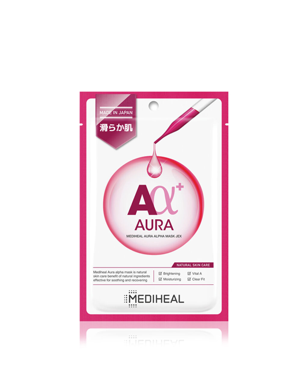 アルファマスクJEX オーラ / MEDIHEAL