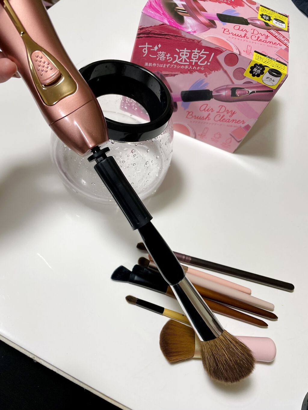 を使ったクチコミ（3枚目）