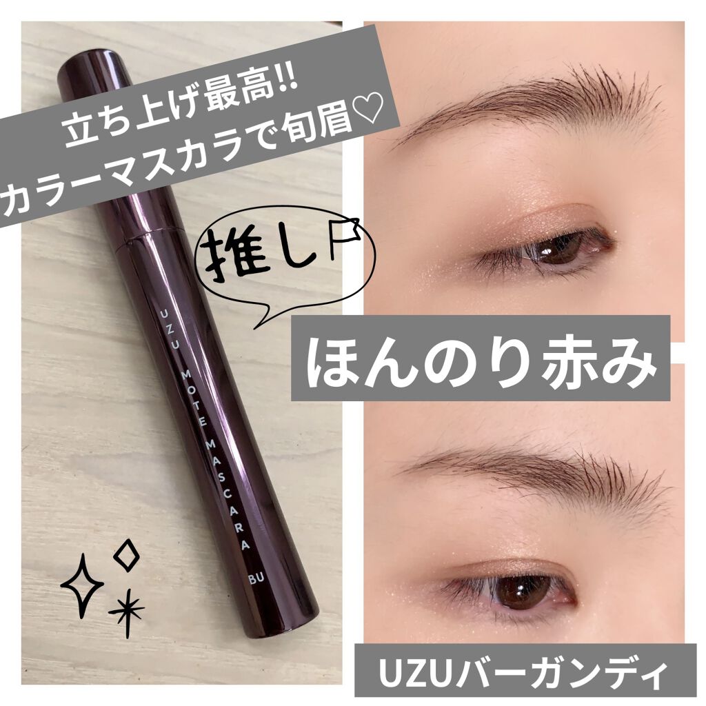 ケイト デザイニングアイブロウ3D/KATE/パウダーアイブロウを使ったクチコミ（1枚目）