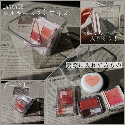 3CE プロ マルチブラッシュカラーパレット/3CE/パウダーチークを使ったクチコミ(5枚目)