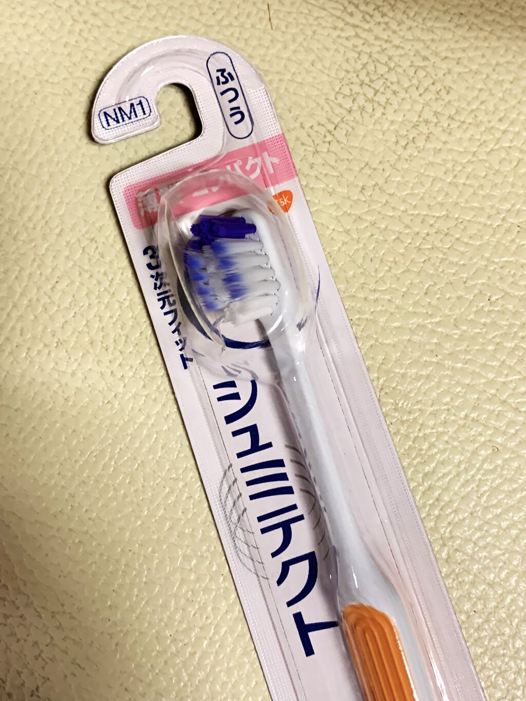 シュミテクト やさしく歯周ケアハブラシ 極細シルキー毛/シュミテクト/歯ブラシを使ったクチコミ（3枚目）
