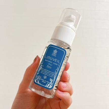 リムヴェール LSピュア/リムサプライ/美容液を使ったクチコミ(1枚目)