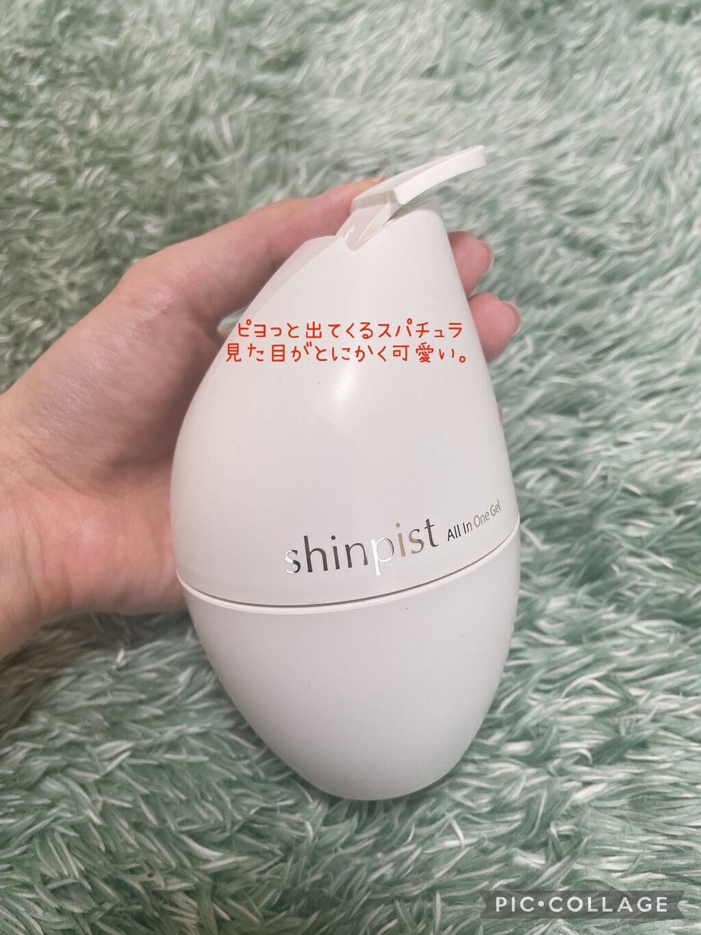 ネイチャーコンク 薬用クリアローション/ネイチャーコンク/拭き取り化粧水を使ったクチコミ（2枚目）