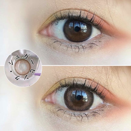 Yes,Please! Shadow Palette/ColourPop/アイシャドウパレットを使ったクチコミ(3枚目)