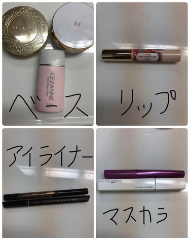 【旧品】マシュマロフィニッシュパウダー/キャンメイク/プレストパウダーを使ったクチコミ（2枚目）