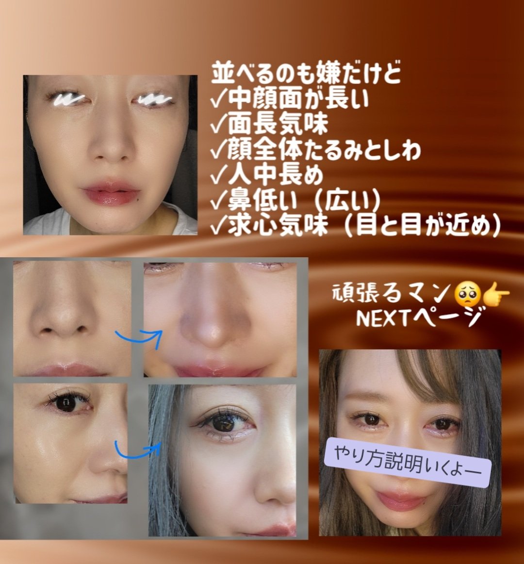 SLIM LIQUID EYELINER #02/JUDYDOLL/リキッドアイライナーを使ったクチコミ（3枚目）