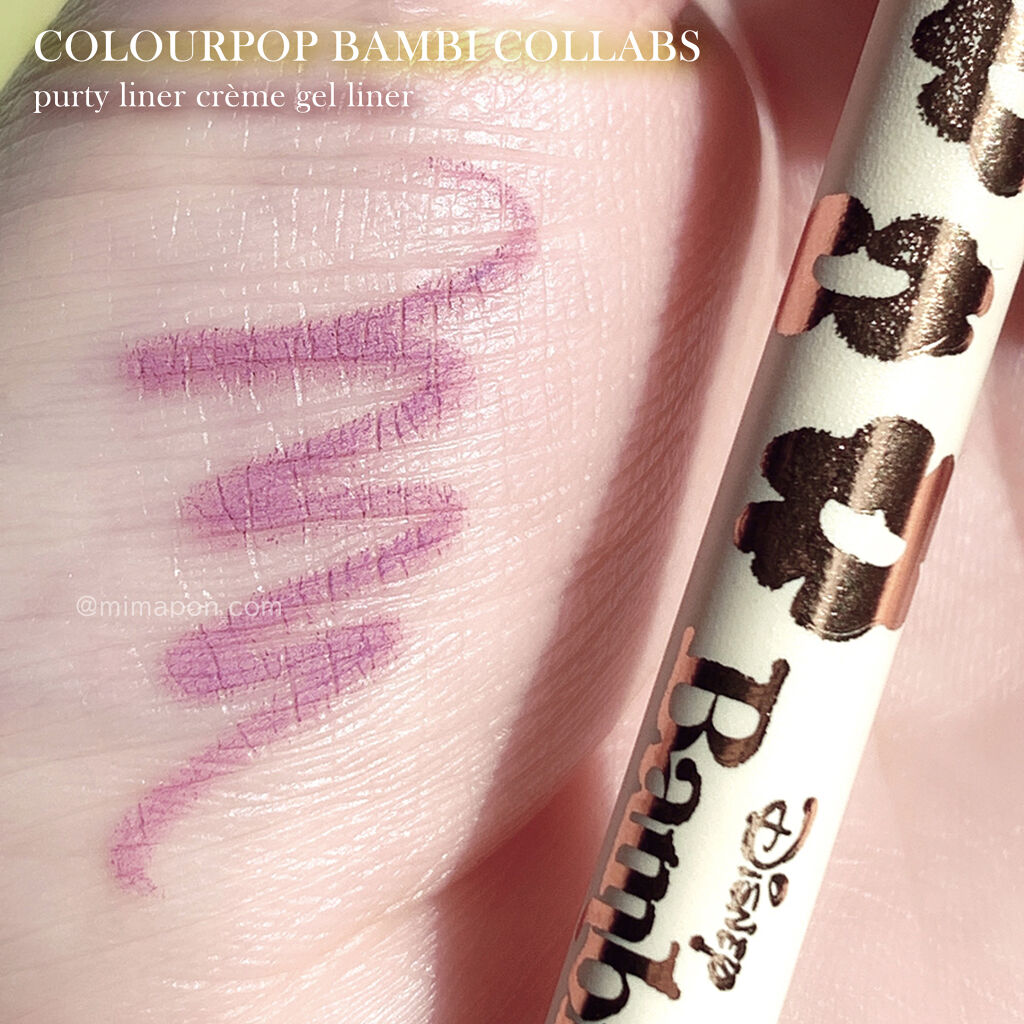 Creme Gel Liner/ColourPop/ペンシルアイライナーを使ったクチコミ（2枚目）