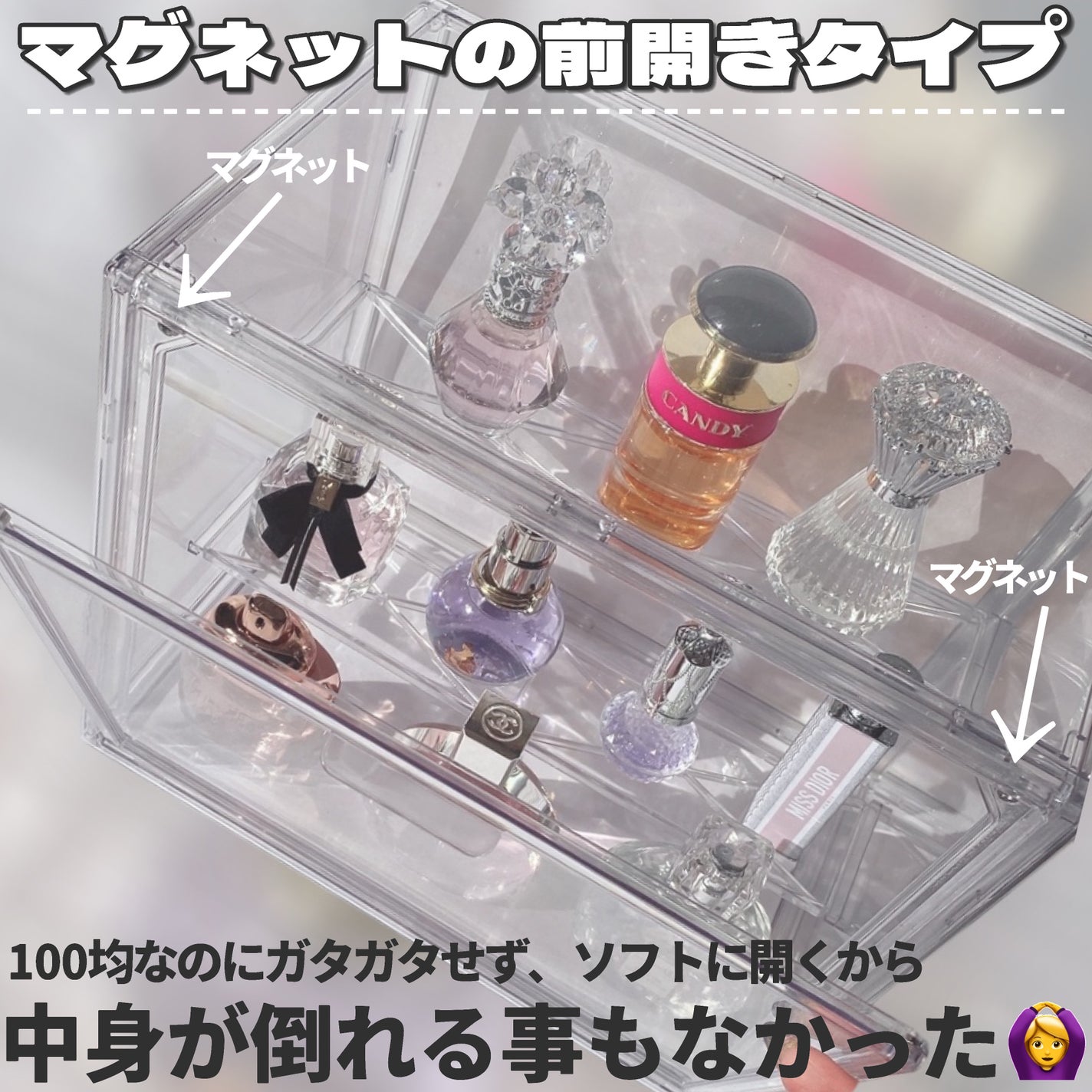 コスメ収納/DAISO/その他化粧小物を使ったクチコミ(4枚目)