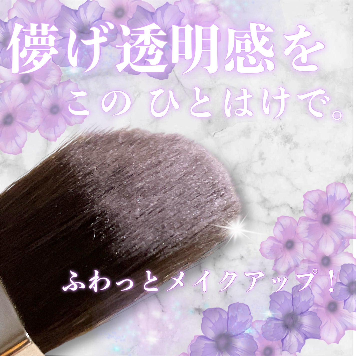 シームレストーン ブラッシュ/excel/パウダーチークを使ったクチコミ(1枚目)