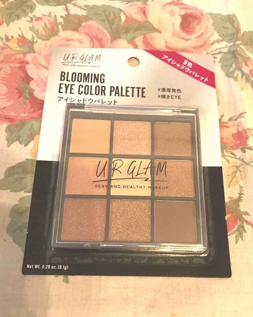 UR GLAM BLOOMING EYE COLOR PALETTE/U R GLAM/アイシャドウパレットを使ったクチコミ(1枚目)