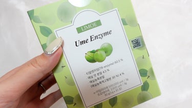 LIMOE  Ume Enzyme 梅酵素のクチコミ「🌸LIMOE 梅酵素

最近酵素が流行ってるのと梅が大好きなので気になって買ってみました😆

.....」（2枚目）