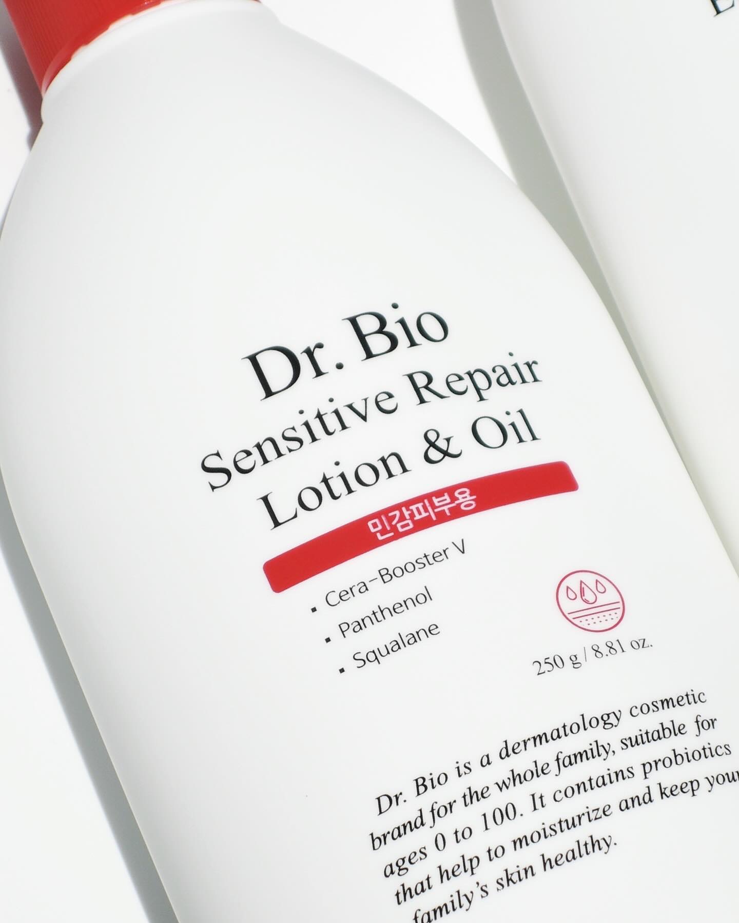 エコモイスチャライジングローション/Dr.Bio/乳液を使ったクチコミ（2枚目）