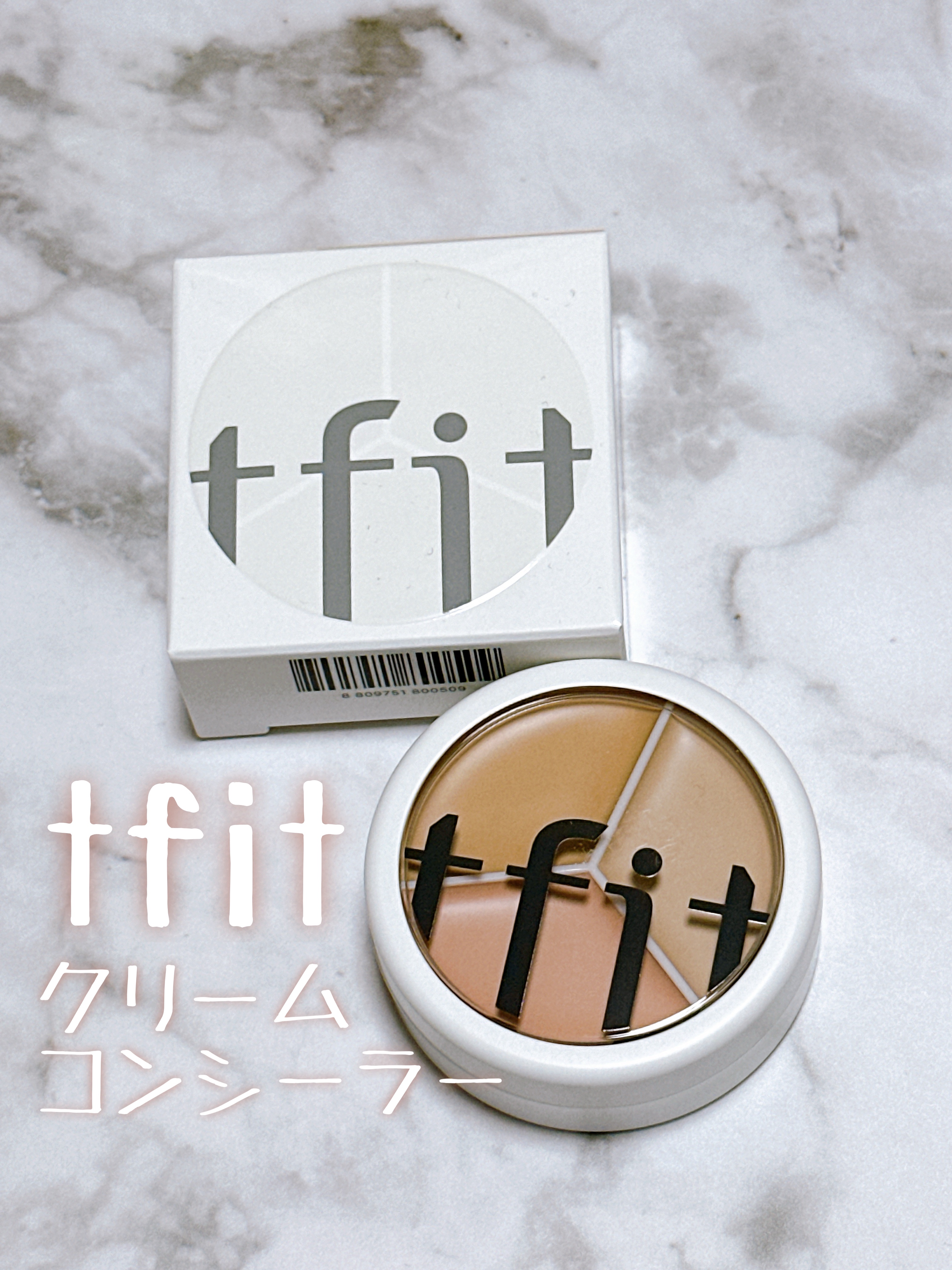 カバーアッププロコンシーラー/TFIT/パレットコンシーラーを使ったクチコミ（1枚目）