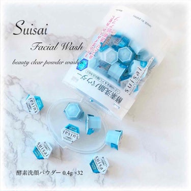 Suisai
Facil Wash
酵素洗顔パウダー 0.4g×32個入

アミノ酸配合の肌に優しい酵素洗顔☺️✨
パウダーでも適量な水にネットと一緒に
泡立たせるととても軽〜いモコモコ泡が
完成します