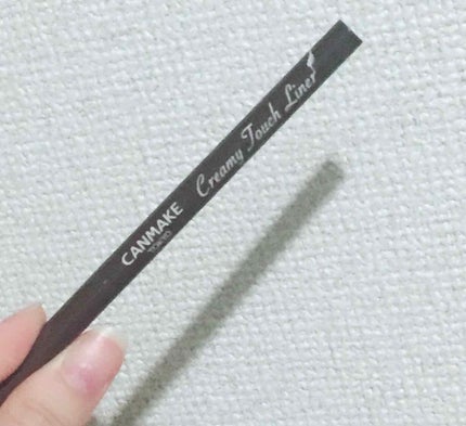 クリーミータッチライナー/キャンメイク/ジェルアイライナーを使ったクチコミ(1枚目)