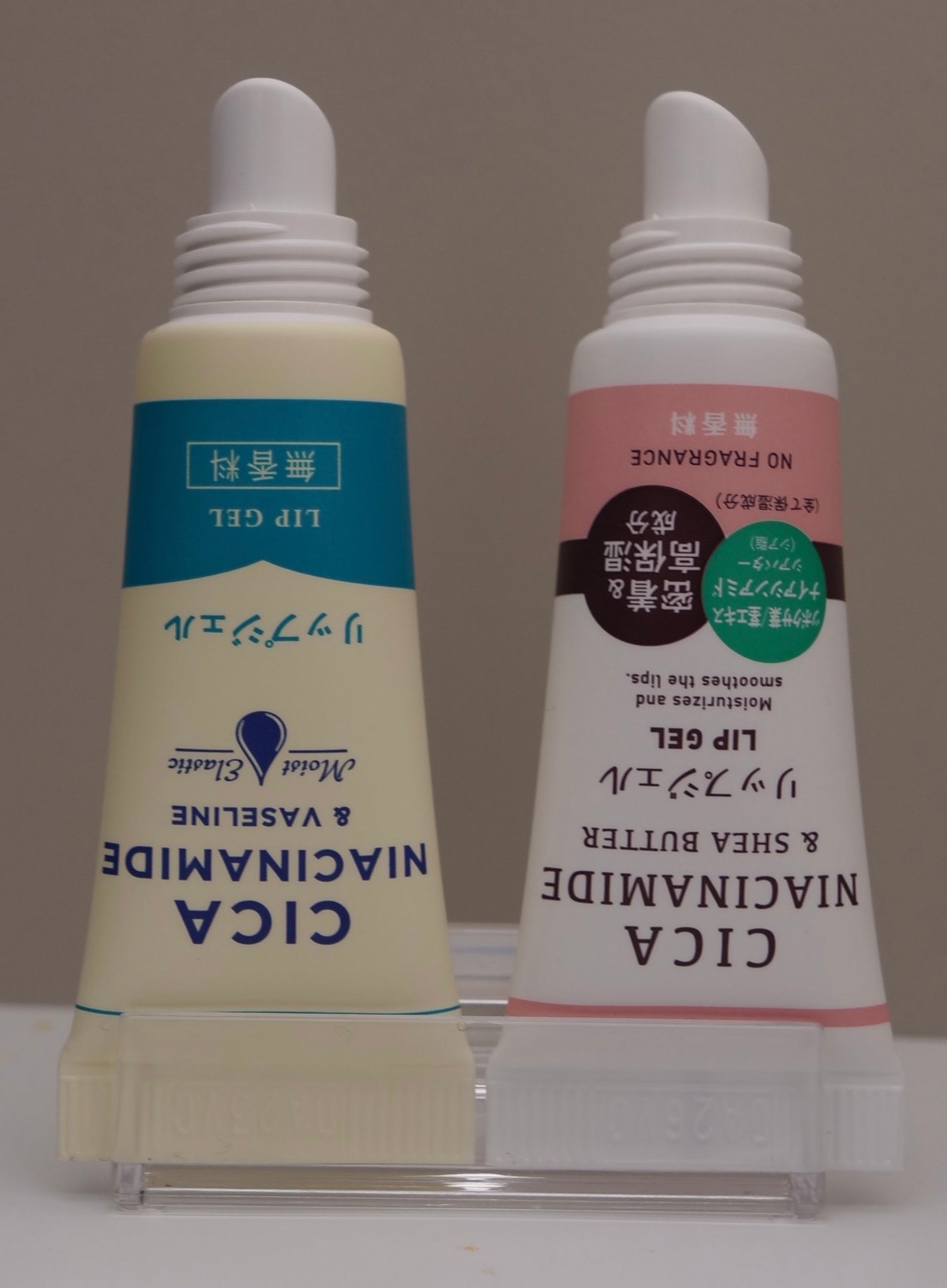 シアバターリップジェル/DAISO/リップ美容液を使ったクチコミ(8枚目)