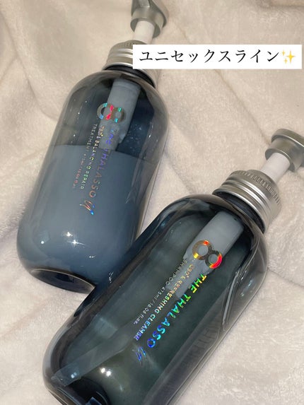 エイトザタラソ ユー CBD&リフレッシング クレンズ 美容液シャンプー/CBD&バランシング ダメージリペア 美容液ヘアトリートメント/エイトザタラソ/市販シャンプーを使ったクチコミ(1枚目)