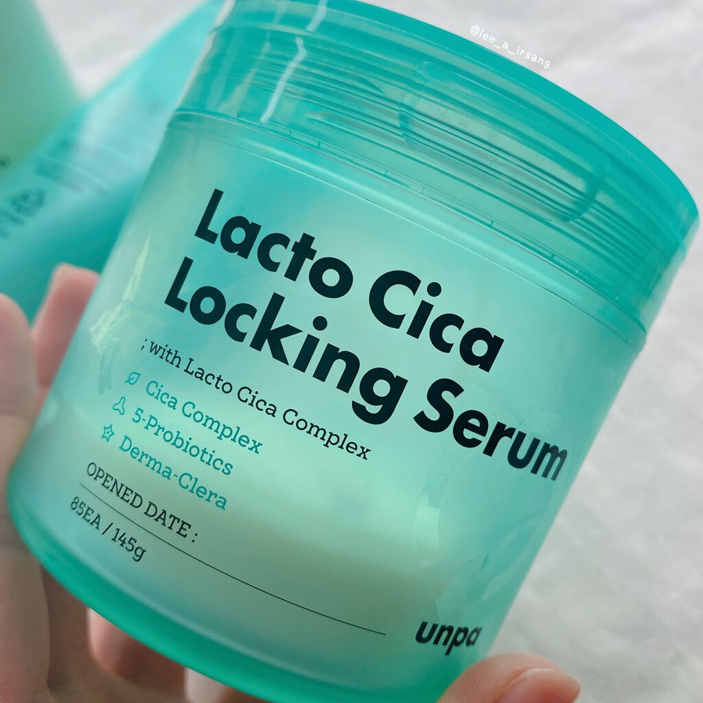 Lacto Cica Locking Cerum/unpa/シートマスク・パックを使ったクチコミ(5枚目)