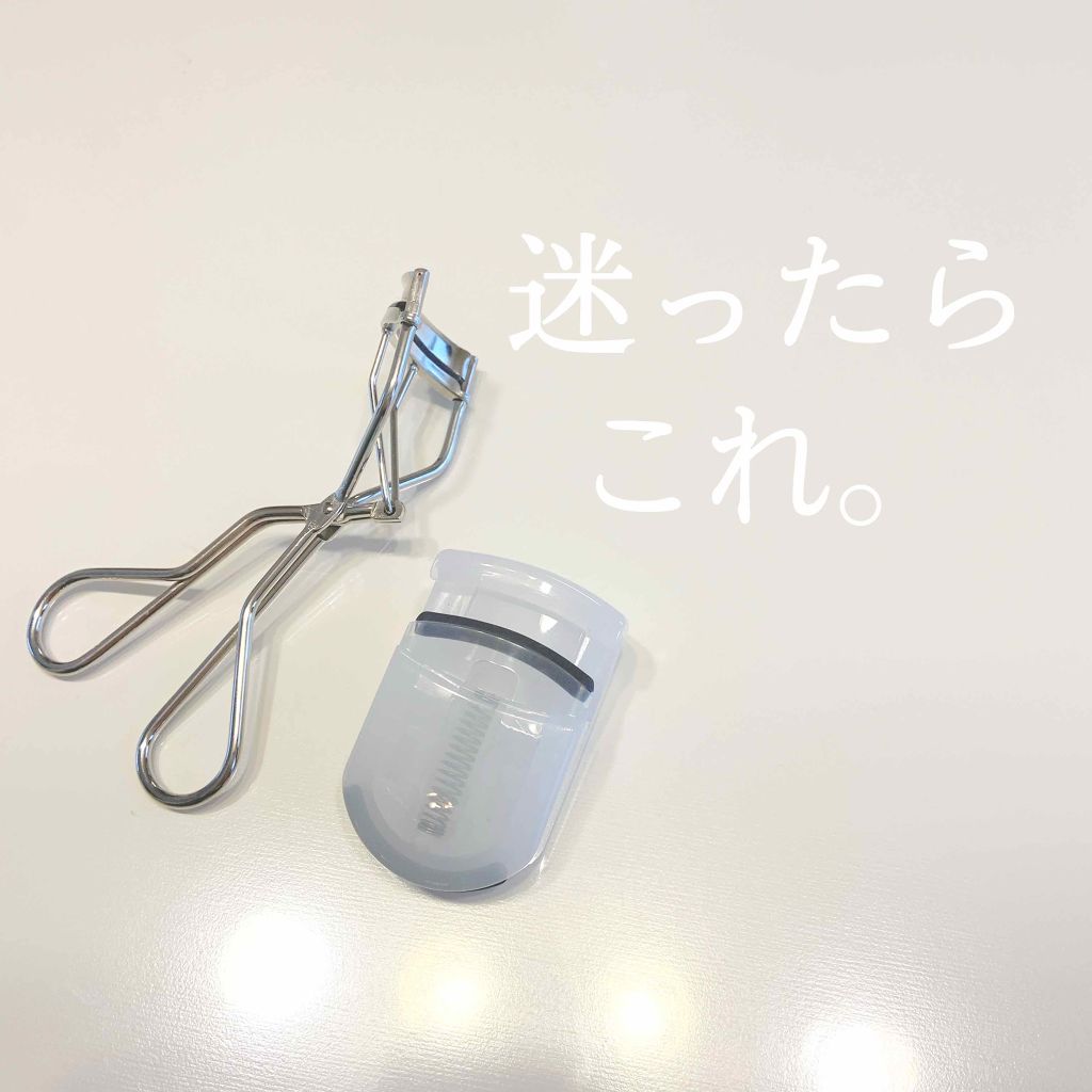 携帯用アイラッシュカーラー/無印良品/ビューラーを使ったクチコミ（1枚目）