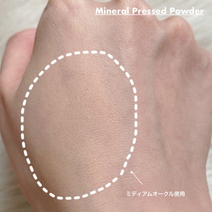 ミネラルプレストパウダーR/TIME SECRET/プレストパウダーを使ったクチコミ(5枚目)