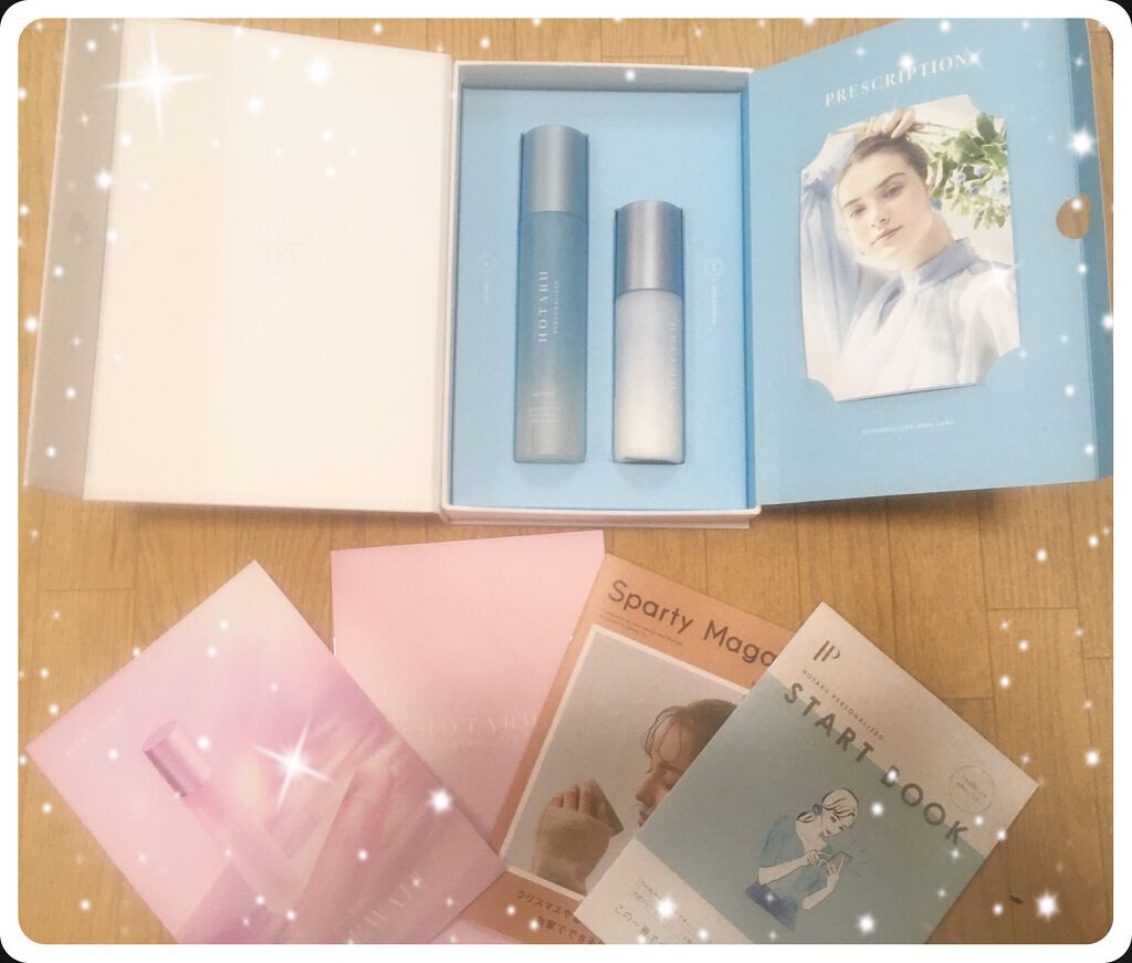  HOTARU PERSONALIZED LOTION／MOISTURIZER /HOTARU PERSONALIZED/スキンケアキットを使ったクチコミ（1枚目）