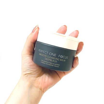 パーフェクトワンフォーカス スムースクレンジングバーム ディープブラック/PERFECT ONE FOCUS/クレンジングバームを使ったクチコミ(5枚目)