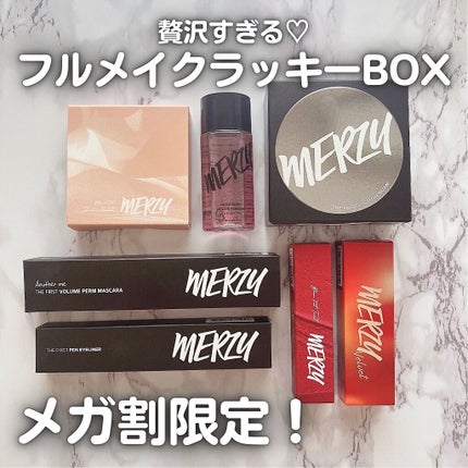 ムードフィットシャドウパレット/MERZY/アイシャドウパレットを使ったクチコミ(1枚目)