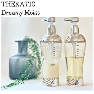 THERATIS ドリーミー モイスト シャンプー/ヘアトリートメントのクチコミ「🕊
🍀

mixim（ミクシム） 
THERATIS Dreamy Moist
シャンプー／ヘ.....」（1枚目）