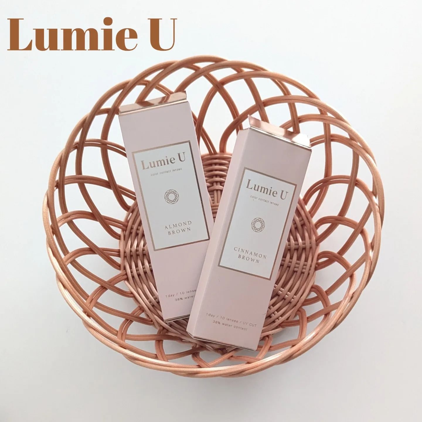 Lumie U 1day/Lumie U/ワンデー（１DAY）カラコンを使ったクチコミ（1枚目）